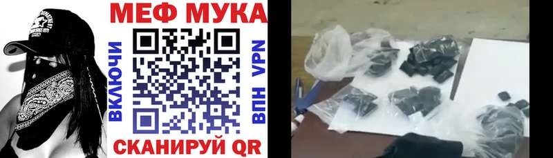 Какие есть наркотики Кизел АМФЕТАМИН  МАРИХУАНА  Мефедрон  Гашиш  Кокаин 