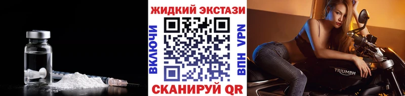 БУТИРАТ вода купить Кизел