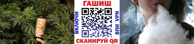 Cannafood марихуана Кизел