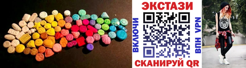 kraken   Кизел  Экстази Дубай 
