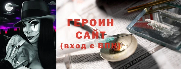 тгк Алзамай