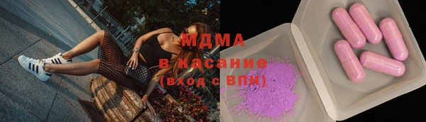 тгк Алзамай