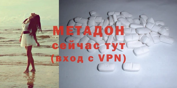 мет Алексеевка