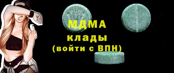 мет Алексеевка