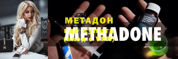 мет Алексеевка