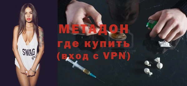 тгк Алзамай
