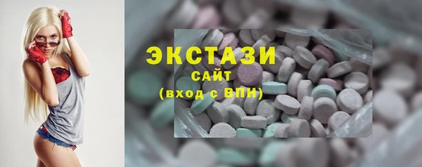 тгк Алзамай