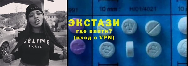 мет Алексеевка