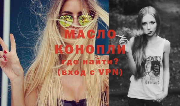тгк Алзамай