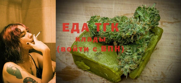 тгк Алзамай