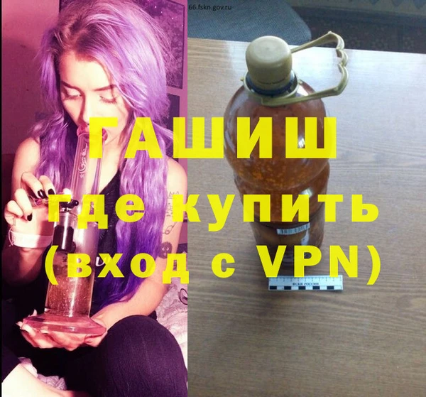 альфа пвп Семикаракорск