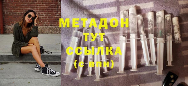 мет Алексеевка