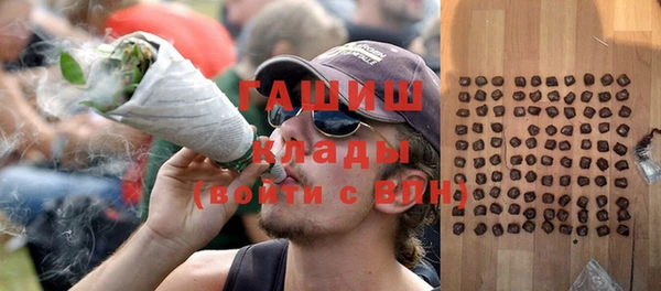мескалин Алексин