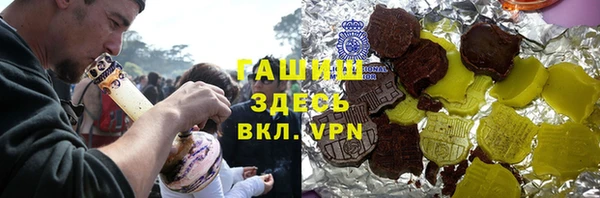 мескалин Алексин