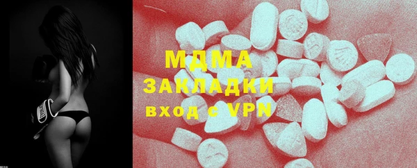 каннабис Семилуки