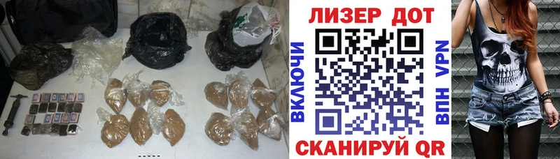 ЛСД экстази кислота  Кизел 