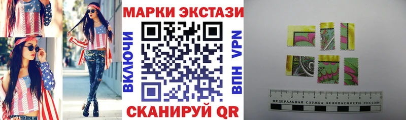 kraken вход  Кизел  Марки 25I-NBOMe 1,5мг 